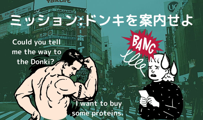 怠惰な私が一年で英語が話せるようになった効果的な方法3選 重ねおり Note 怠惰な私が一年で英語が話せるようになった効果的な方法3選 重ねおり Note