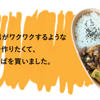 三角なのになぜ転がる おむすびころりん の謎 Discover Life 三角なのになぜ転がる おむすびころりん の謎 Discover Life