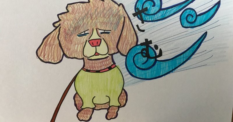 散歩を拒否る癖のある犬 癖のある犬と猫のイラスト ココ次郎 Note