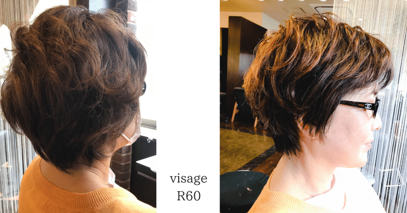 アクティブシニアのヘアカタログ Visage スゲノヨシノリ Hybrid Photographer Mikiの未来会議 Note アクティブシニアのヘアカタログ Visage スゲノヨシノリ Hybrid Photographer Mikiの未来会議 Note