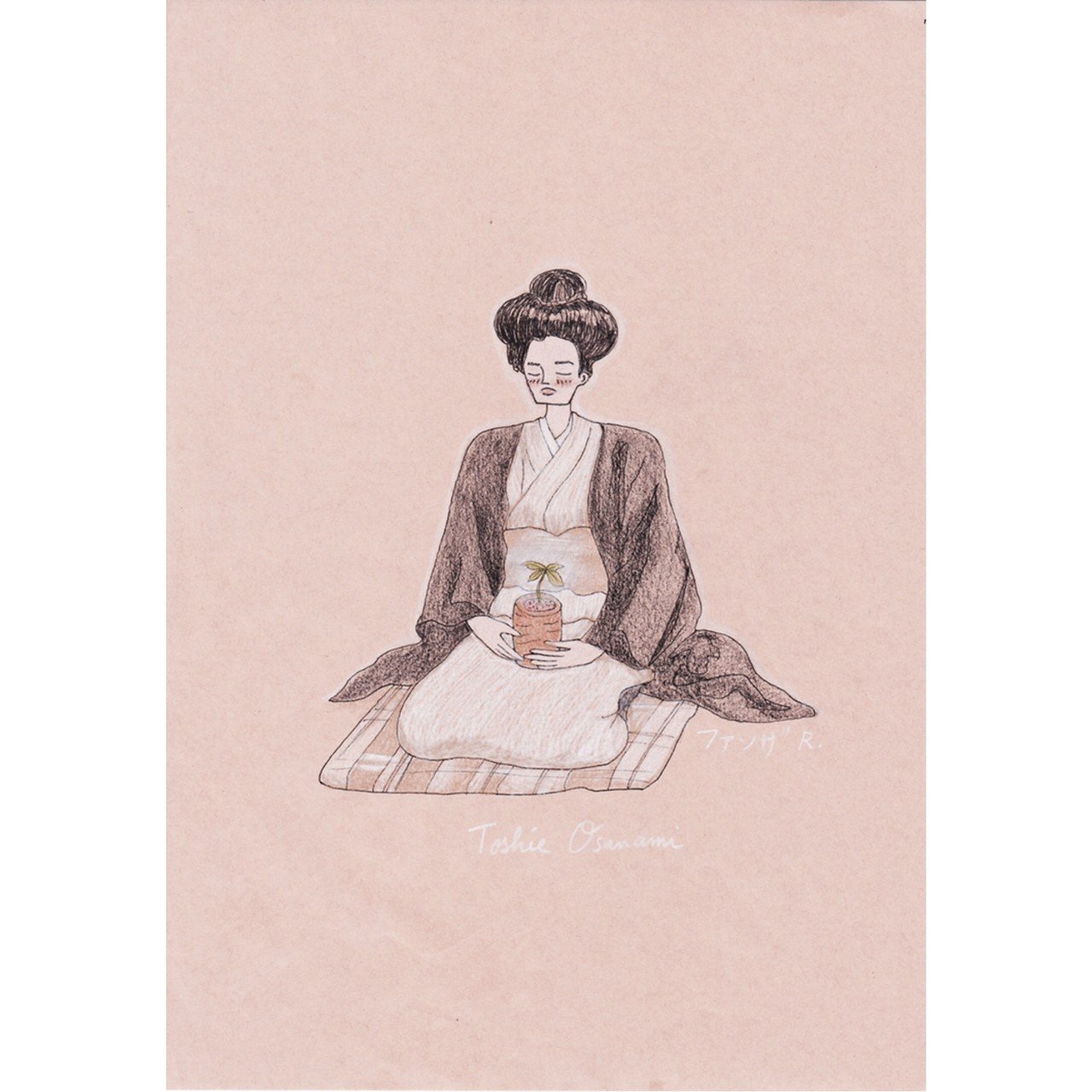 長南年恵 の新着タグ記事一覧 Note つくる つながる とどける