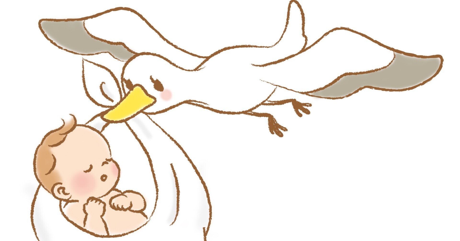 おんぞん