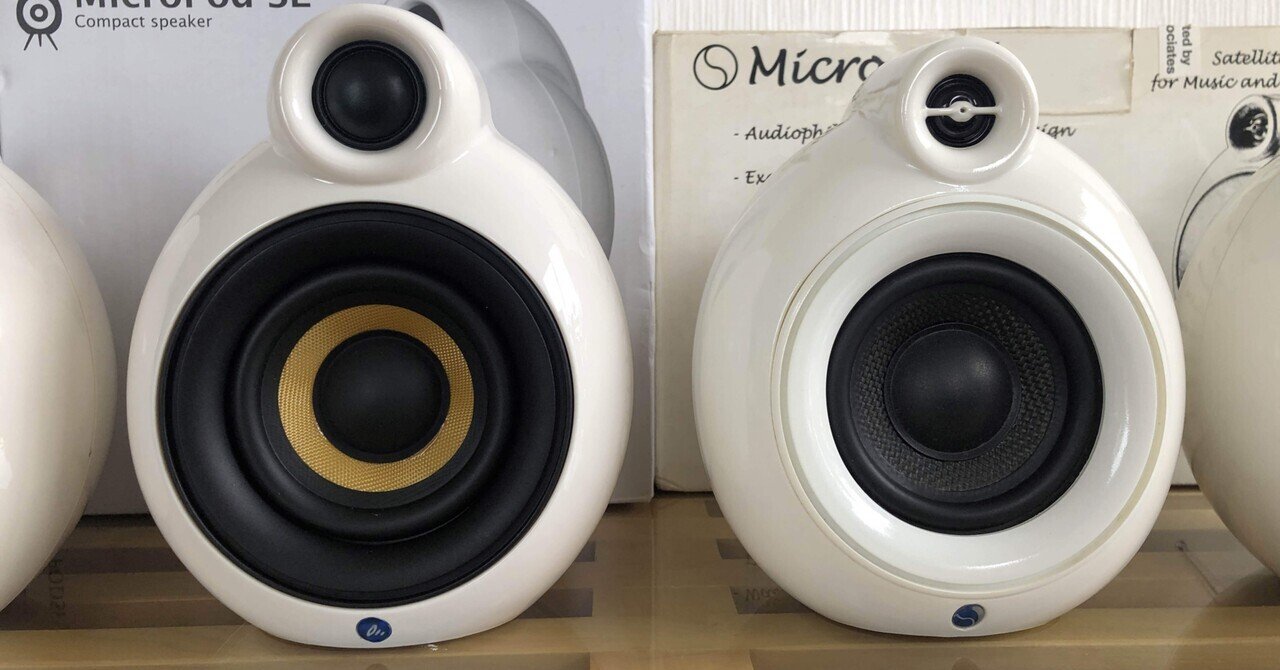 Blueroom MicroPodと、Scandyna MicroPod SEとの違いを比較して Blueroom MicroPodと、Scandyna MicroPod SEとの違いを比較して