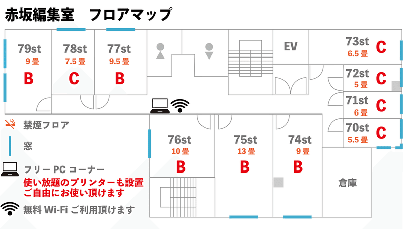 Toc 営業 Note Toc 東京オフラインセンター 営業note Note Toc 営業 Note Toc 東京オフラインセンター 営業note Note