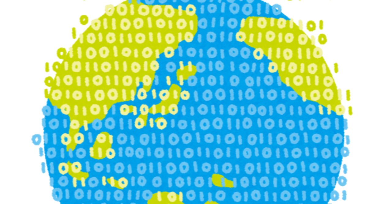 狐と狸の化かし合い 閻魔帳 Note