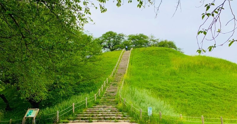 ランorハイク 石田三成の水攻めを偲びつつ 忍城から石田堤へ 埼玉県行田市 サザヱ Note ランorハイク 石田三成の水攻めを偲びつつ 忍城から石田堤へ 埼玉県行田市 サザヱ Note