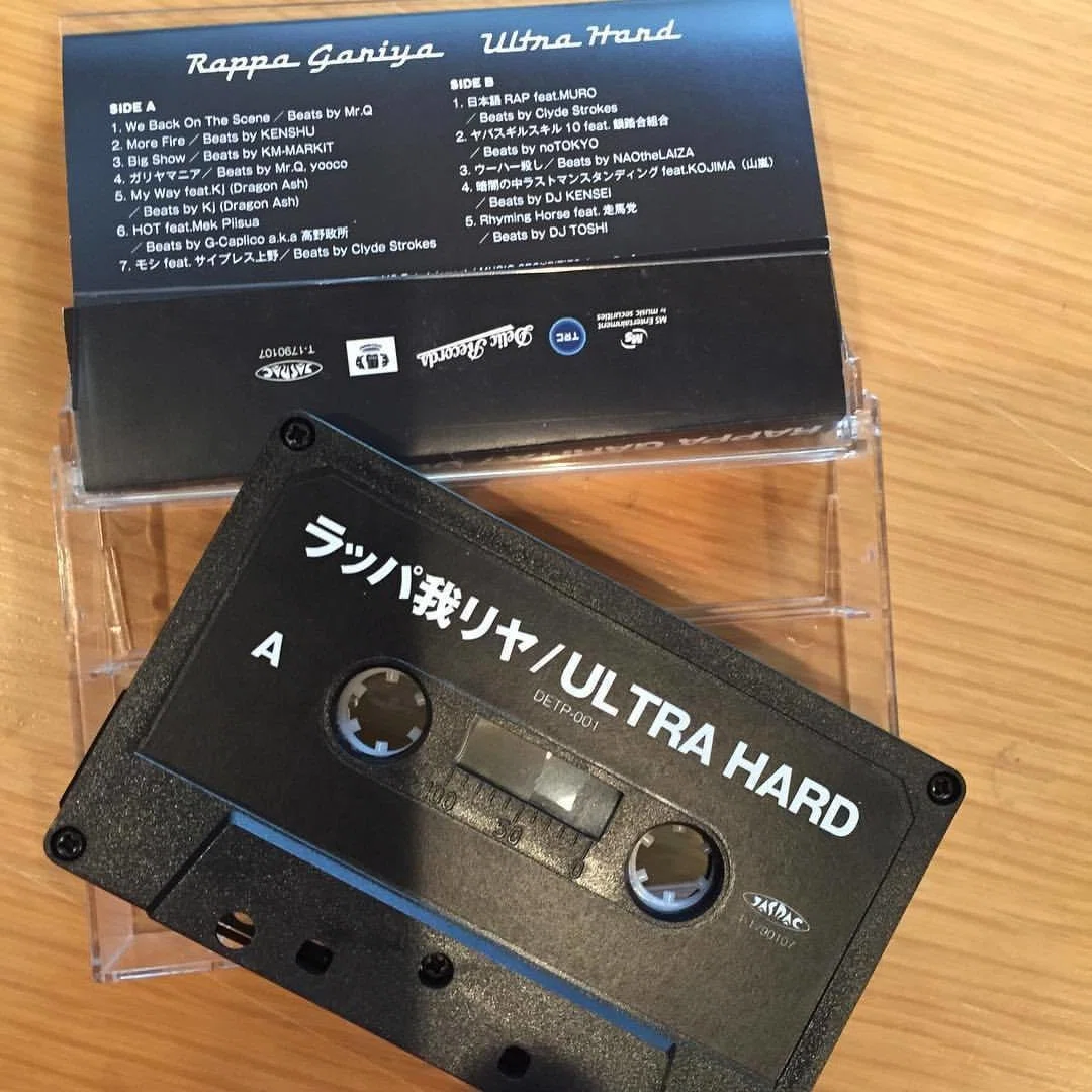 Lastier デモテープ SCENE カセット （LIXTICK PORTABLE CASSETTE 