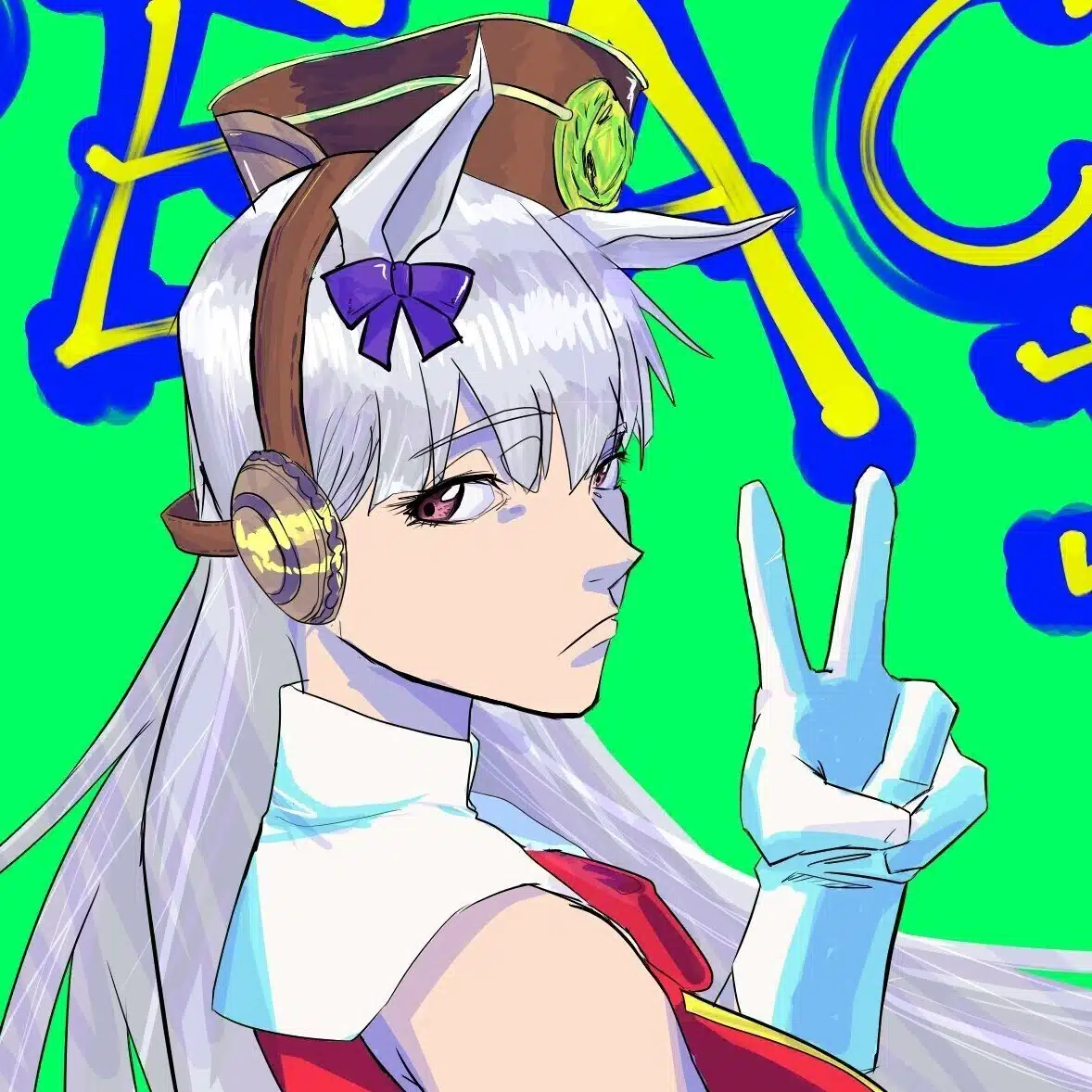 えむいし
