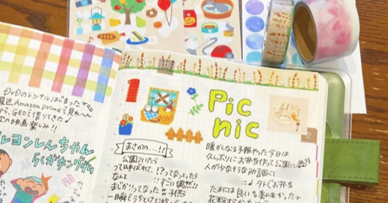 note