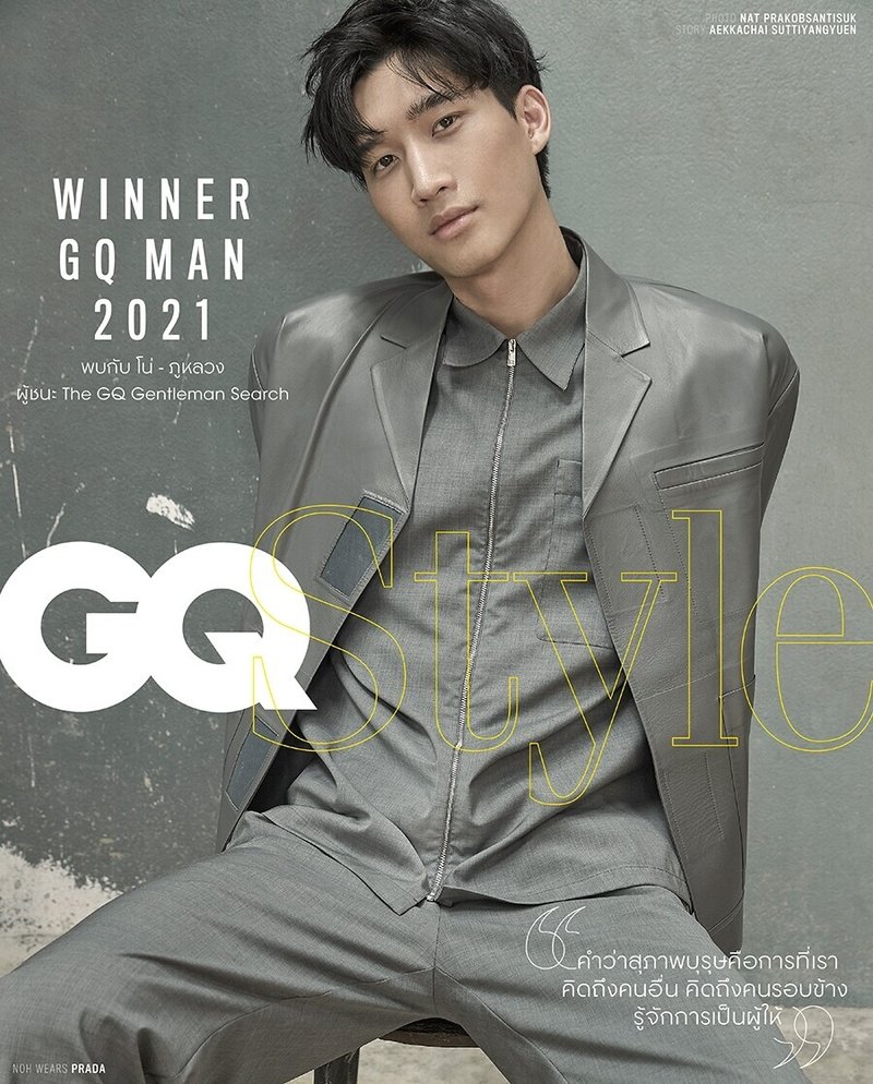 Gq Gentlemen Search 21 Fuwako Note Gq Gentlemen Search 21 Fuwako Note