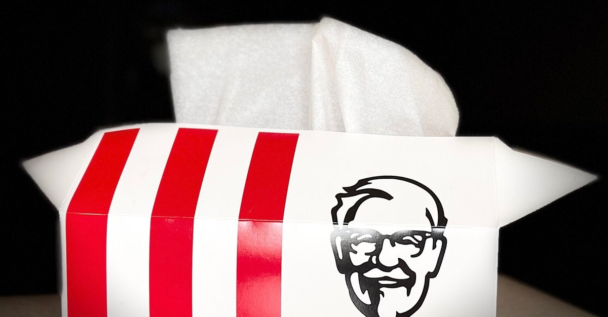KFCの箱が、BOXティッシュケースにピッタリだった件｜ホルモン