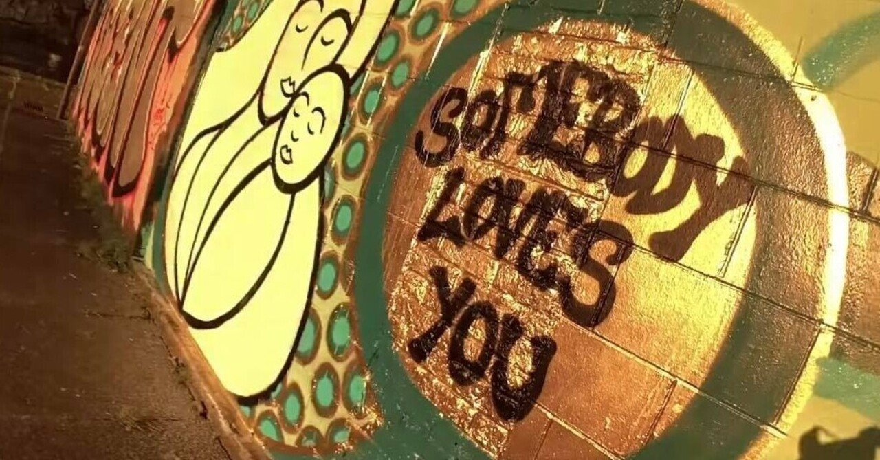 Somebody Loves You The Snuts 歌詞和訳 解説 Alt El Love Note