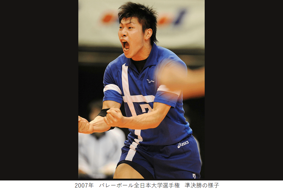 清水邦広 パナソニック・パンサーズ バレーボール 清水 邦広 | チーム・選手 | 大阪ブルテオン | パナソニック