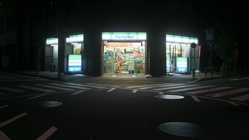 私的東京日記 10 真夜中の都心は僕だけの世界 岩田 量自 Note