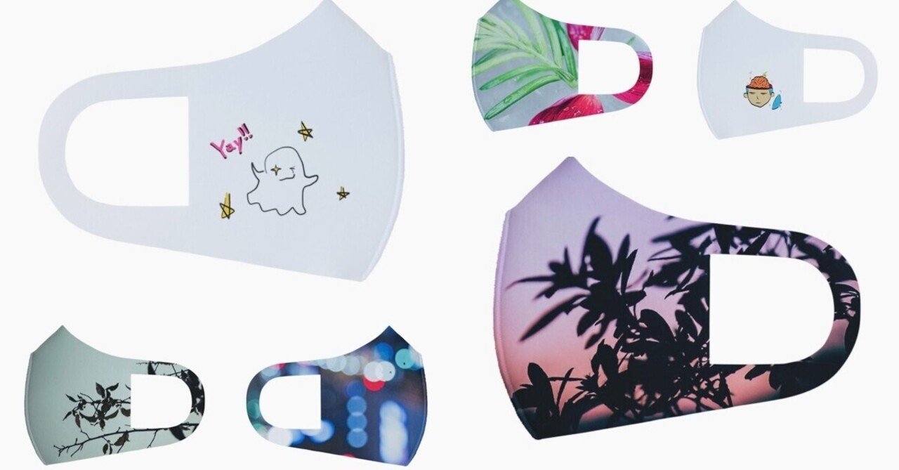 Suzuriでマスク販売が可能に 写真 イラストでグッズ作成 かんたんに売れる クリエイター向け最新情報 Koukichi T Sns速報 ストックフォトグラファー Note Suzuriでマスク販売が可能に 写真 イラストでグッズ作成 かんたんに売れる クリエイター向け最新情報 Koukichi T Sns速報 ストックフォトグラファー Note