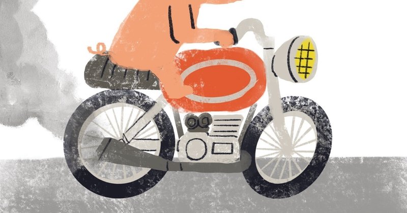 婚活 アドバイス Goen 距離 取ってもらえませんか Goende Konkatsu Note