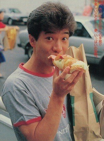 トシ食べる Heibon Sep. 1984 - コピー