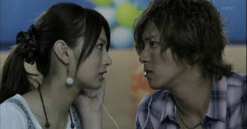 ブザービート 夢を追う24歳男女の夏 39 Yusuke Blog Note ブザービート 夢を追う24歳男女の夏 39 Yusuke Blog Note