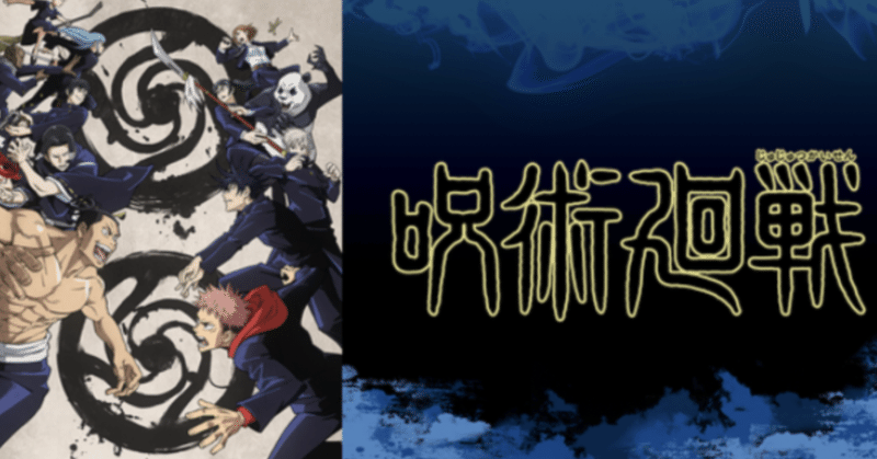 ジェンダー意識を刺激される今どきのアニメといえばコレ 更科いつき Note
