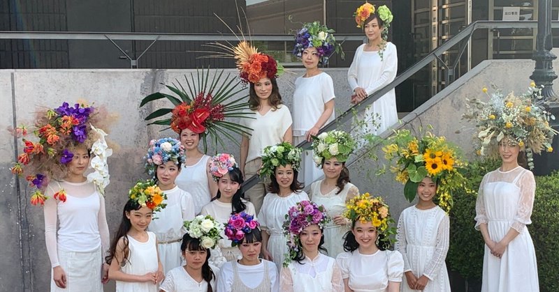 すべての女性を美しく 花美hanabiプロジェクト とは フラワーブティックkosaka 佐藤直美さん 佐藤 隆太さん ライターりりから Lilycolor Note すべての女性を美しく 花美hanabiプロジェクト とは フラワーブティックkosaka 佐藤直美さん 佐藤 隆太さん ライターりりから Lilycolor Note
