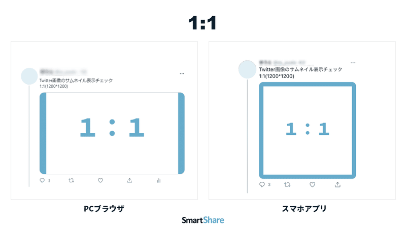 スライド10