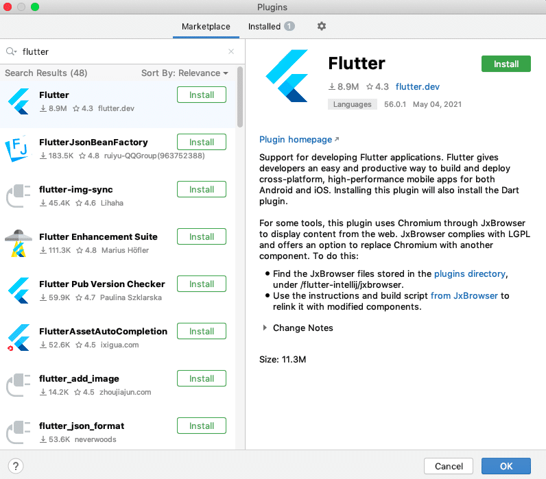 flutter 検索