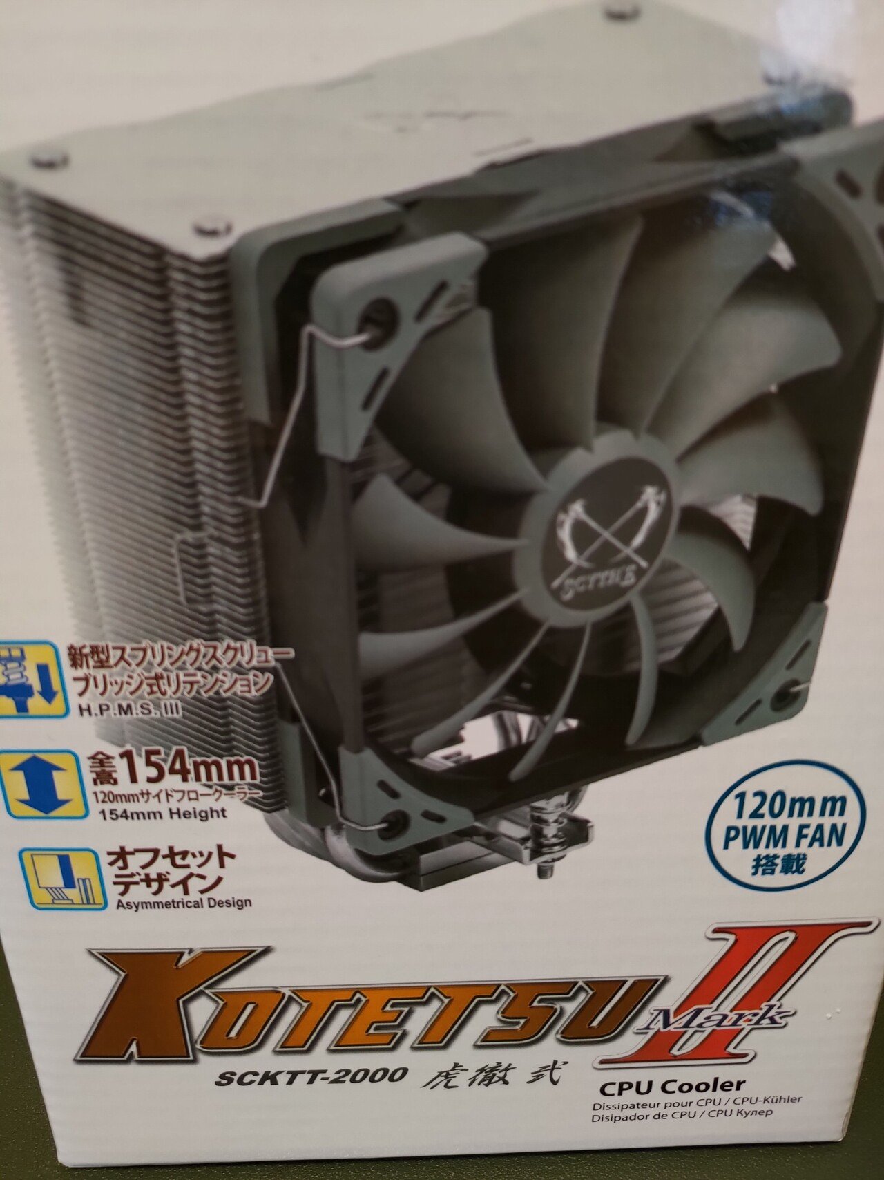 自作PC】CPUファンを虎徹mark2に交換してみた｜ITKokoro