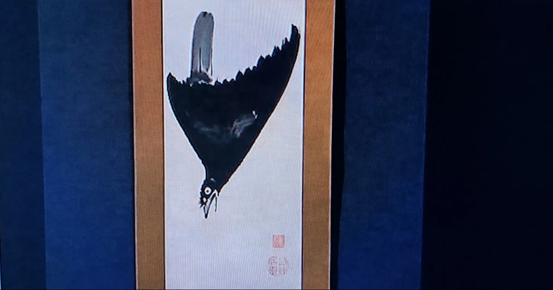 rectangle_large_type_2_0244e4d