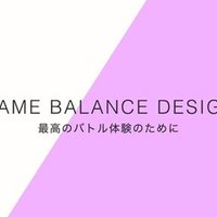 シナリオの書き方まとめ 消滅都市の事例より 下田翔大 ゲームプロデュース デザイン シナリオ Note