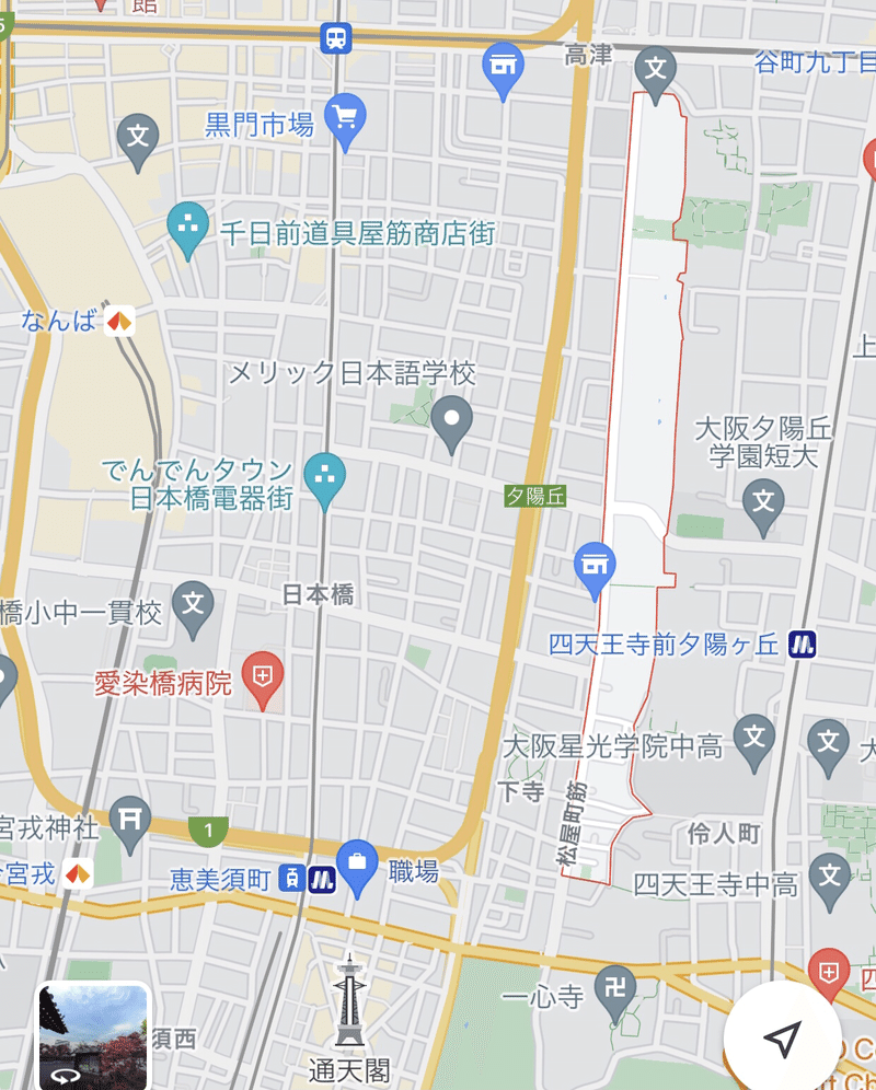 お寺の掲示板の ありがた い お言葉 セイコ Note毎日更新中 Note