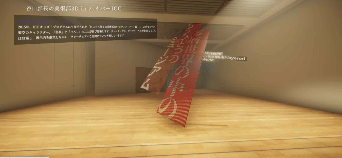 スクリーンショット 2021-05-06 20.26.15