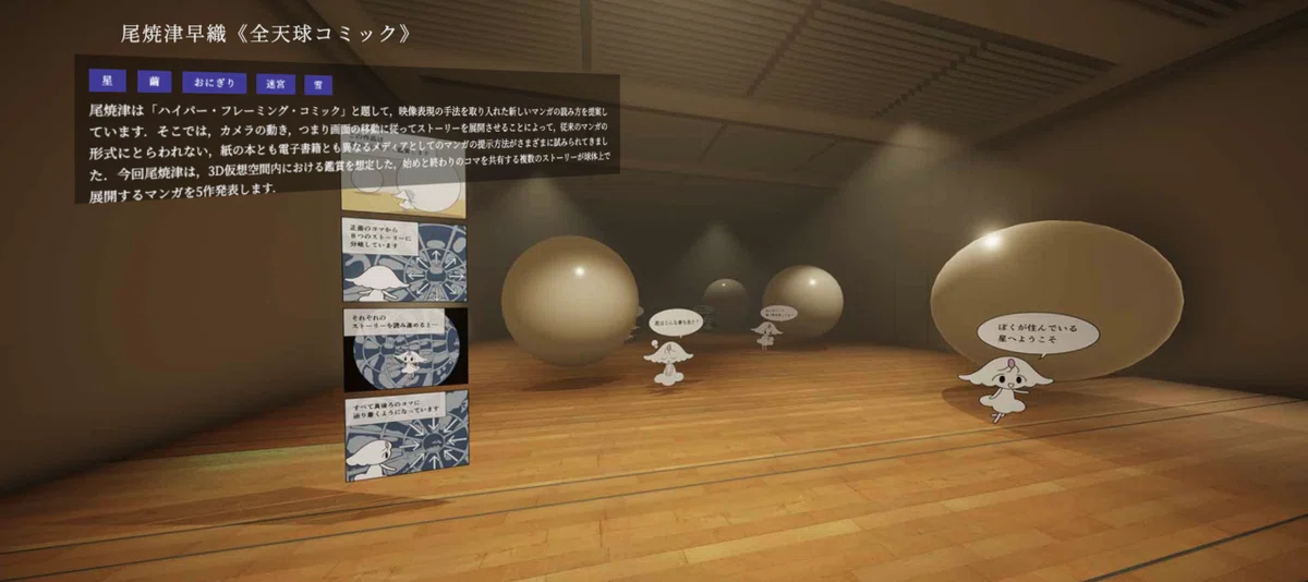 画像14