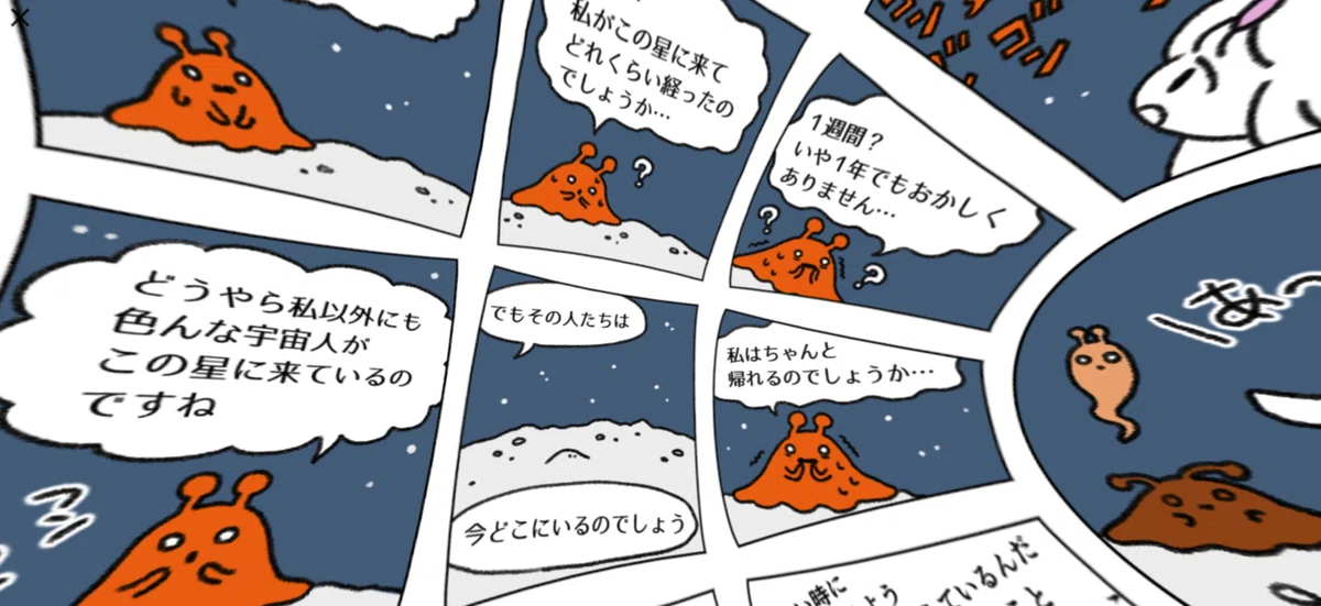 画像15