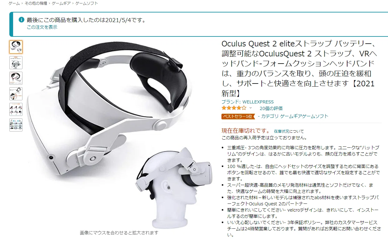 とりちゃん様 リクエスト 3点 まとめ商品 こて様 リクエスト 2点 とりちゃん様 リクエスト 3点 まとめ商品 こて様 リクエスト 2点