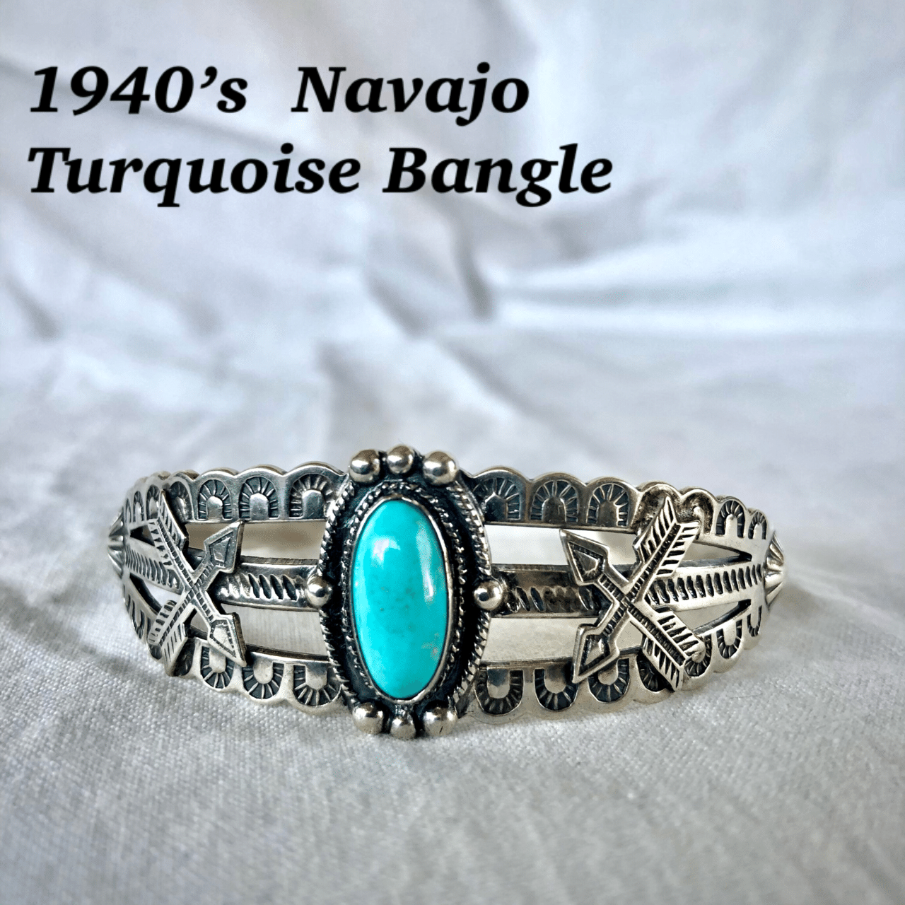 ナバホ　バングル　ターコイズ　スターリングシルバー 1940's ヴィンテージ ナバホ バングル ターコイズ スターリング