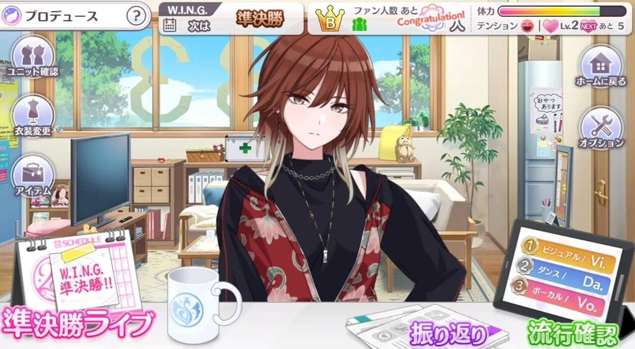 みんな大好きシャニマス講座 Vo編成でwing優勝を狙う編 Ozon Note