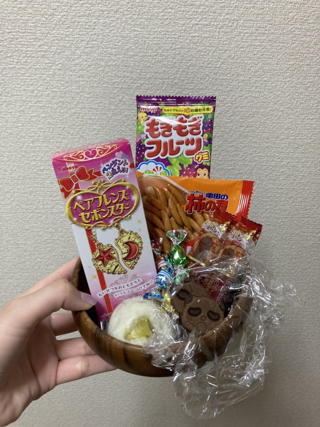 c92d76ba4343e03f34fc17963053f4