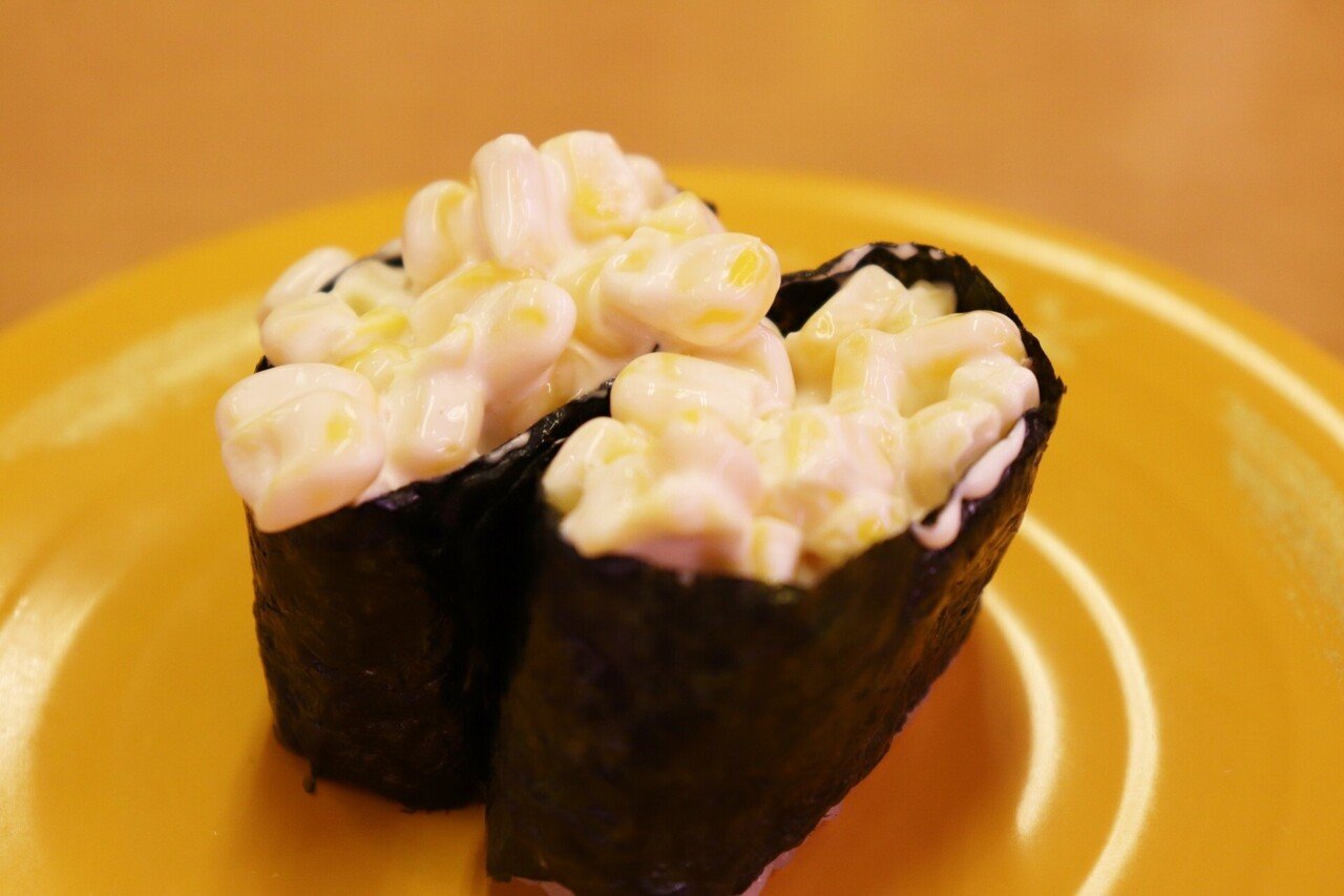 陸上寿司愛好会を立ち上げることにした 岸田 奈美 陸上寿司愛好会を立ち上げることにした 岸田 奈美