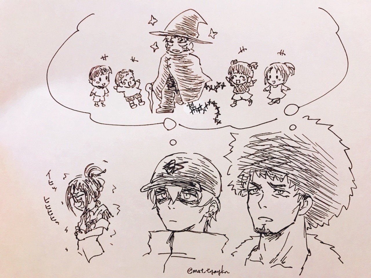 殴り描きログ 秋月翼 Note 殴り描きログ 秋月翼 Note