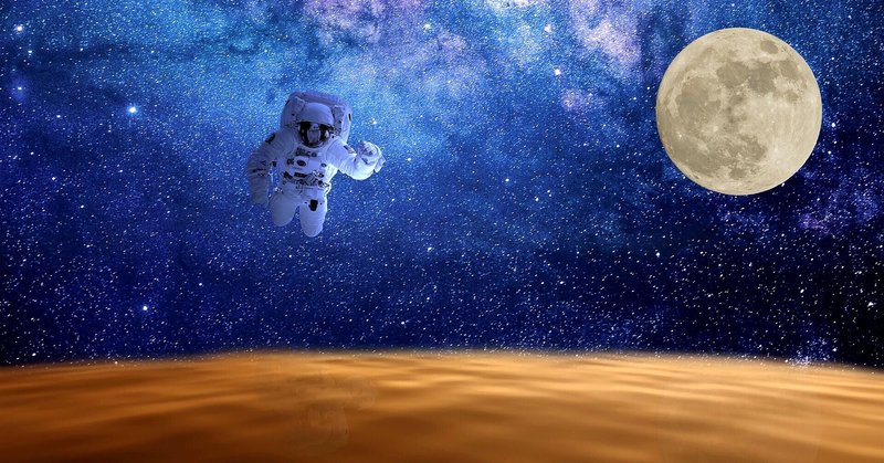【アルテミス計画】初の女性宇宙飛行士が月面に？
