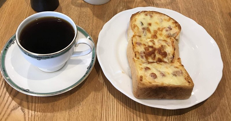 荻窪titleでコーヒーとチーズケーキ 方南町でピザトースト 新宿でパンケーキ待ちぼうけ などの一日 Kurukeredo 枡野浩一 Koichi Masuno Note 荻窪titleでコーヒーとチーズケーキ 方南町でピザトースト 新宿でパンケーキ待ちぼうけ などの一日 Kurukeredo 枡野浩一 Koichi Masuno Note