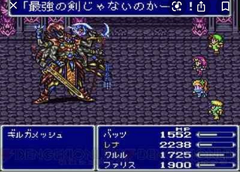 ギルガメッシュ の定番タグ記事一覧 Note つくる つながる とどける ギルガメッシュ の定番タグ記事一覧 Note つくる つながる とどける