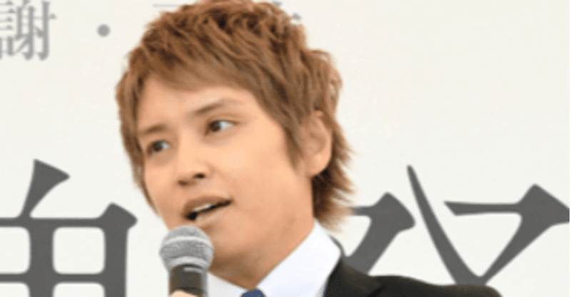 太ったと思う芸能人 の新着タグ記事一覧 Note つくる つながる とどける 太ったと思う芸能人 の新着タグ記事一覧 Note つくる つながる とどける