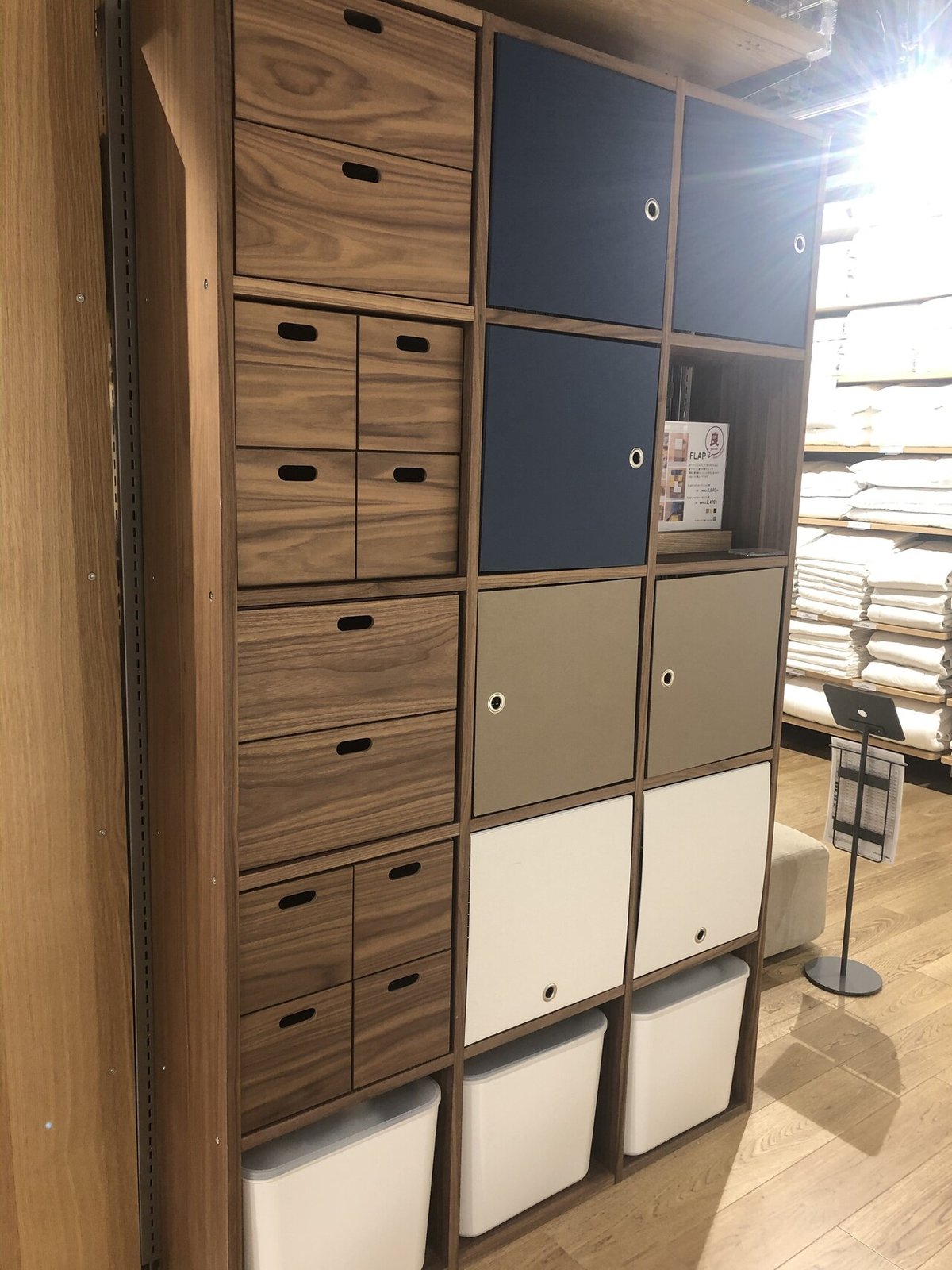 念願の無印良品スタッキングシェルフを注文！！｜みかんの
