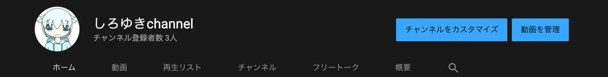 スクリーンショット 2021-05-06 22.13.05