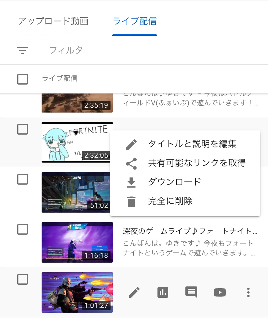 スクリーンショット 2021-05-06 22.17.09