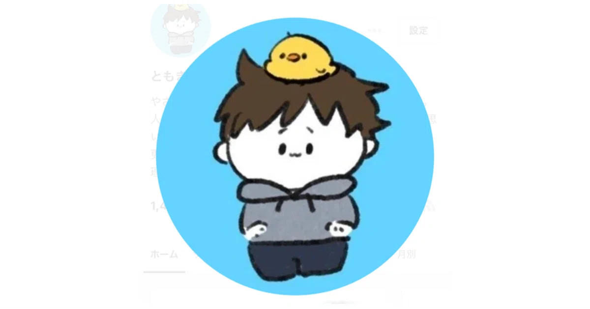 画像1