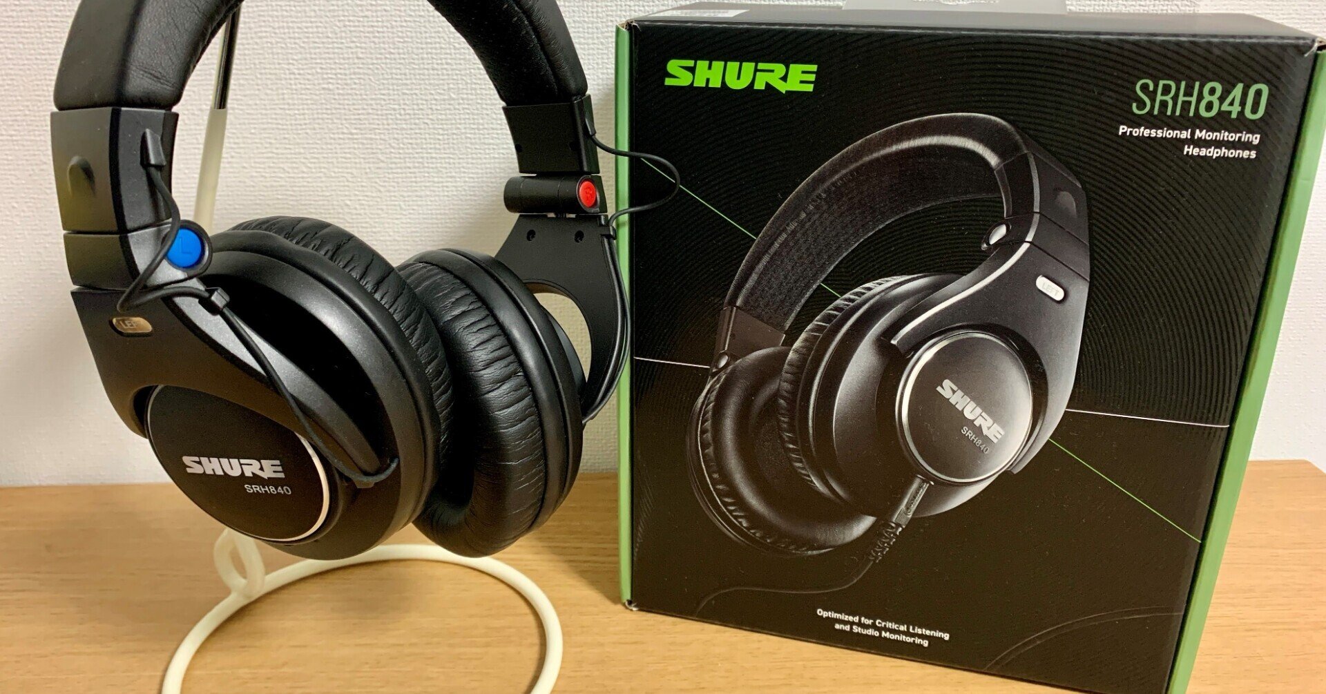 Shureのリファレンス・ スタジオ・ヘッドホン SRH840レビュー|onzo Shureのリファレンス・ スタジオ・ヘッドホン SRH840レビュー|onzo