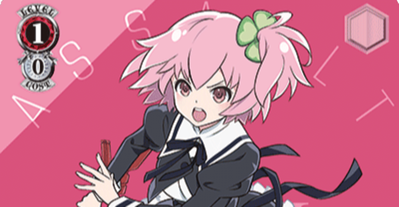 ヴァイスシュヴァルツ アサルトリリィ 夏の思い出 梨璃&夢結 SEC シク