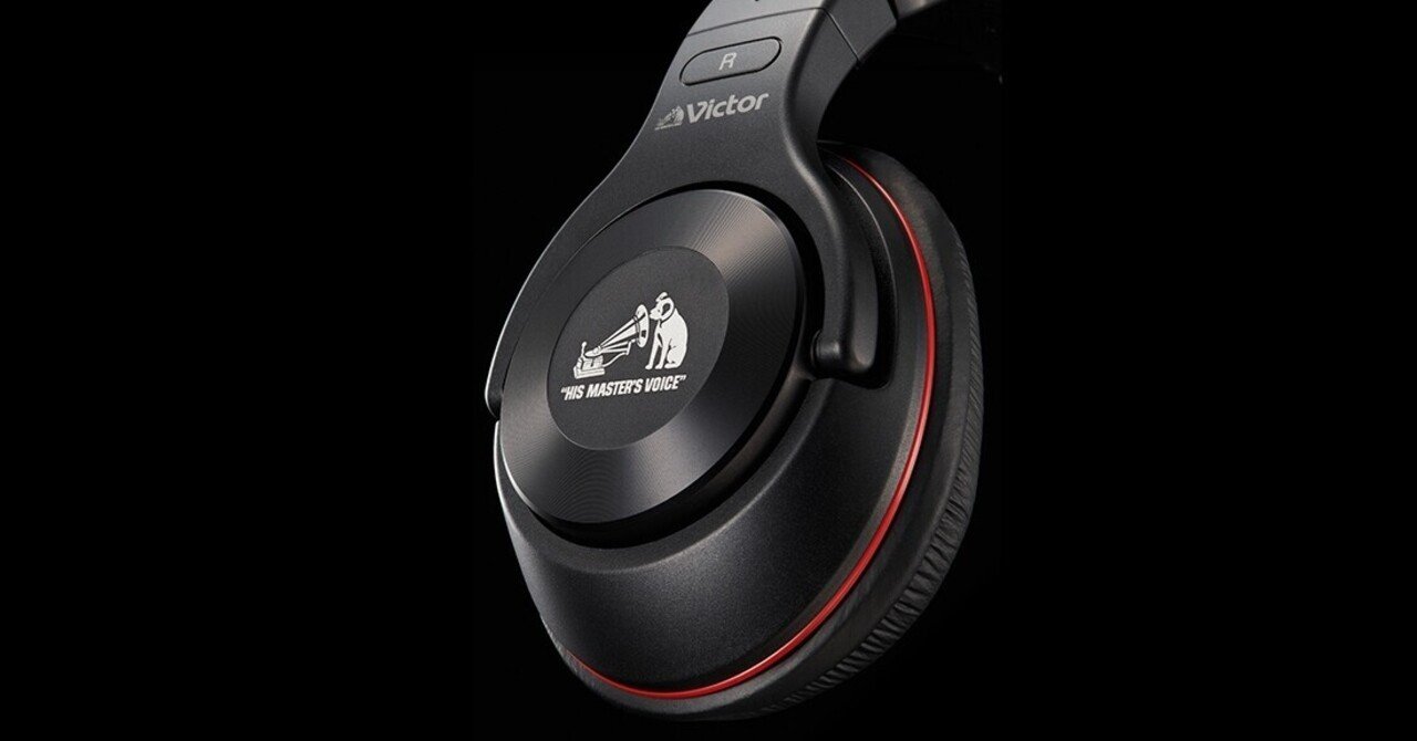 定番のVictorスタジオリファレンス ― HA-MX100V｜onzo